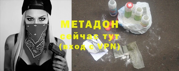 кокаин перу Балабаново