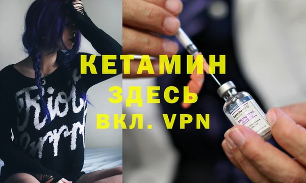винт Покров