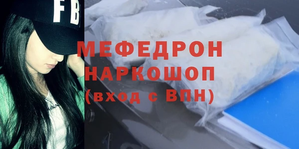 винт Покров