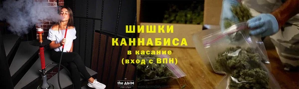 кокаин VHQ Балахна
