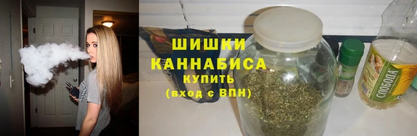 кокаин VHQ Балахна