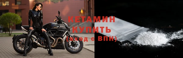 кокаин VHQ Балахна