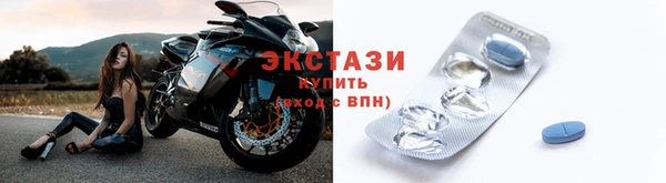 кокаин перу Балабаново