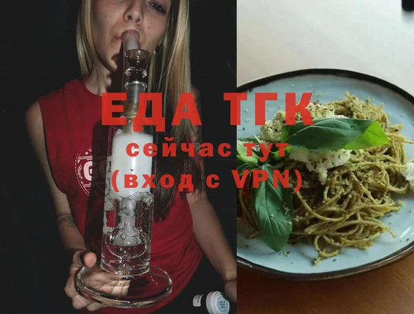 кокаин перу Балабаново