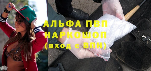 хмурый Покровск