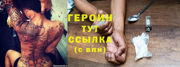 винт Покров