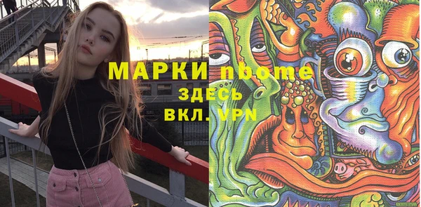 кокаин перу Балабаново