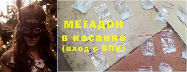 кокаин перу Балабаново