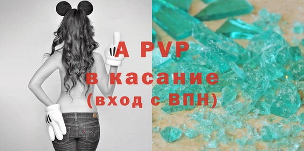 кокаин перу Балабаново
